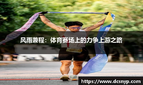 米兰官方网站